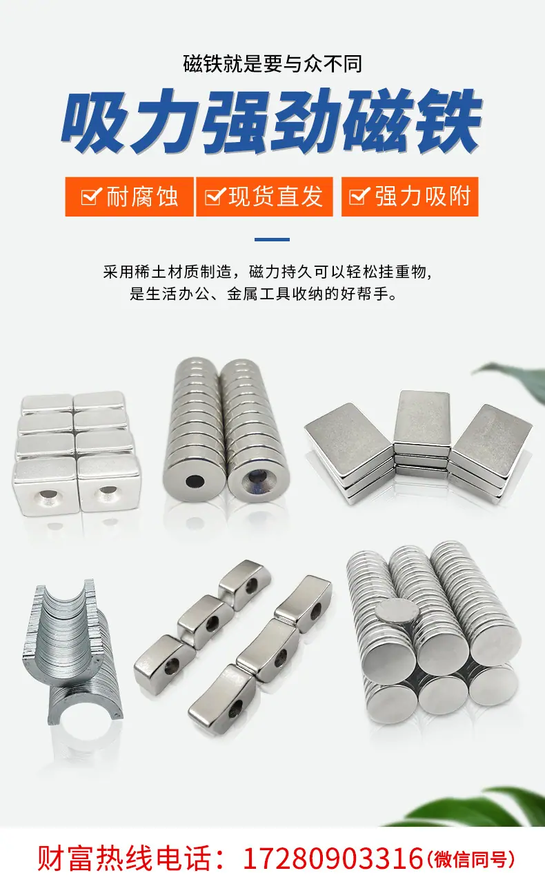 详情页修改1_02