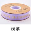 2.5cm Bronceado Letra Inglesa Cinta de Hilo Flores Regalo Flor Flor Lazo Material Cinta de Poliéster