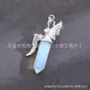 Pingente de Cristal de Pedra Natural, Pingente de Cristal Rosa de Ametista, Acessório de Colar Coluna Hexagonal de Ponta Única, Pingente de Colar Pêndulo