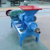 Máquina de Carbón para Barbacoa de Paja Aserrín Carbón Prototipado Rápido Maquinaria Totalmente Automática Conjunto Completo de Equipos Máquina Pequeña para Moldear en Casa