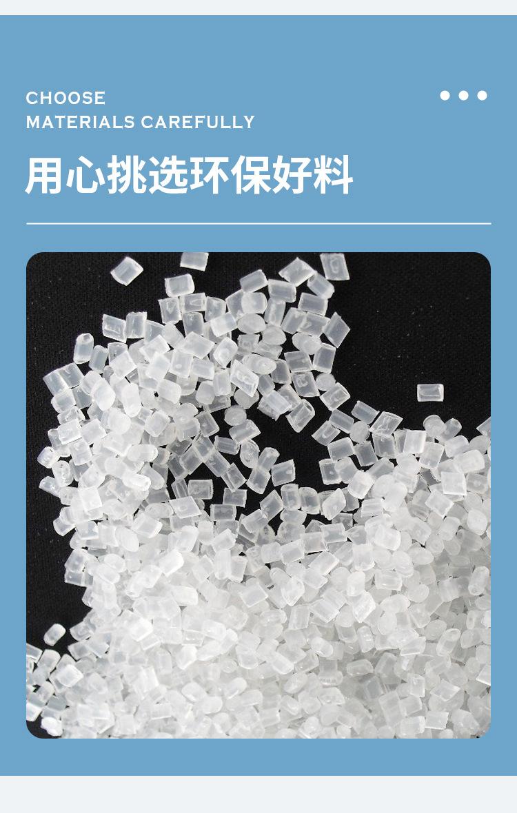 联琪-详情--合并_09