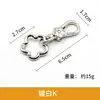 Anillo de resorte de flor de ciruelo más vendido transfronterizo, cierre de langosta de metal, cierre giratorio de flor de aleación para manualidades, accesorios de ferretería