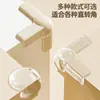 Protectores de Esquina Anticolisión, Pegatinas Anticolisión de Silicona Suave, Tiras Antigolpes, Cubiertas Protectoras para Mesas, Campanas Extractoras, Esquinas de Protección Anticolisión