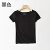 Camiseta de Verano de Nuevo Estilo con Volantes, Cuello en U, Manga Corta para Mujer, Holgada y Versátil, Cómoda Camiseta Top Estilo Ins de Modal