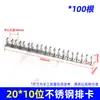 Abrazaderas/soportes de tubería de acero inoxidable 16, rompibles, abrazaderas de tubería engrosadas de 20 mm para decoración del hogar, abrazaderas de tubería de acero en forma de C para cableado de techo