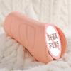 Fukada Yumei Copo de Avião Simulação Vaginal Fisiológica Produto Adulto Dispositivo Masculino Dispositivo de Masturbação Realista Vagina Real Mulher Madura