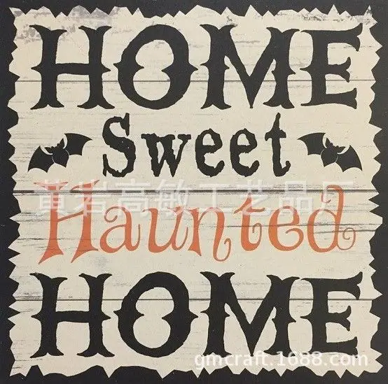 New-Halloween-Home-Sweet-Haunt