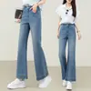 Pantalones de Mezclilla Acampanados de Cintura Alta Verano 2026 Estilo Delgado, Adelgazantes y Favorecedores para Figuras Pequeñas, Pantalones Acampanados Micro Cortos, Hechos a Medida