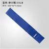 Banda de Resistencia Elástica para Adelgazar Piernas, Anillo de Resistencia para Yoga para Mujeres, Anillo de Entrenamiento para Brazos, Ejercicio de Fitness, Mini Banda de Resistencia para Exteriores y Interiores