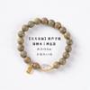 Pulseira de Cabana de Jade Hetian Retrô Fresca e Artística para Mulheres, Estilo Chinês Círculo Único Sândalo Verde Cristal Cinnábrio Jade Pulseira Pulseira