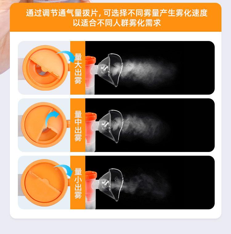 详情页_07.jpg