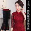 Top Cheongsam de Encaje Modificado Retro Talla Grande Traje Tang de la República de China Retro Chino Vestido de Boda para Madre Conjunto de Dos Piezas