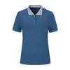 Camiseta de Manga Corta para Uniforme de Limpieza, Ropa de Verano para Hotel, Casa de Huéspedes, Administración de Propiedades, Personal de Piso, Habitación de Huéspedes, Casa Club, Administrador de Propiedad Comunitaria, Asistente de Limpieza