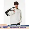 Camiseta básica Henry de un solo hombro con cuello, camiseta de manga larga para hombre, ropa interior estilo ean para estudiantes, otoño, cremallera, cl, marca de moda, deconstruida