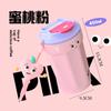 Juego Retro Japonés de Taza y Platillo de Café Taza de Cerámica Taza para Latte Juego para el Té de la Tarde