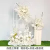 Arreglo de Flores Artificiales para Boda Estilo Romántico Francés Flor de Seda Artificial Producto Terminado Decoración Conjunto Completo Arreglo Floral Arte Floral Decorativo Flores Falsas