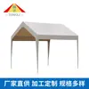 Cabaña de estacionamiento exterior 3*3 personalizada, puesto para celebridades de internet, carpa móvil con tela de ala, toldo de ocio, toldo, casa