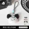 Boneca Filhote Fofa Conjunto de Cinco Peças Acessórios Mochila de Menina Chaveiro Decoração Pingente Porta-moedas Presilhas para Franja