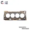 02091E 9804548280 para PEugEoT CiTroEn 301 307 308 1.6T Junta do Cilindro