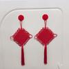 Gancho pequeño festivo rojo para bodas, gancho adhesivo sin perforaciones, pegamento que no deja marcas, fuerte capacidad de carga, almacenamiento redondo, tamaño pequeño, gancho doméstico