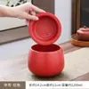 Tarro de Residuos de Té de Cerámica Separación de Agua de Té de Escritorio con Tapa de Filtro Cubeta de Agua para Mesa de Té Cubo de Agua Residual Cenicero Accesorios para Juego de Té