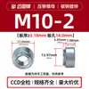 Porcas Serrilhadas de Prensagem S-M2M2.5M3M4M5M6M8M10M12, Porcas de Ferro Galvanizado, Porcas de Flange com Dentes Azul e Branco Zincado