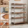 Prateleira multicamadas de piso, estante de armazenamento em aço e madeira estilo japonês para sala de estar, estante de livros, estante de exposição, estante de armazenamento para cozinha e varanda