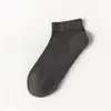 Calcetines de Seda de Morera Antibacterianos 7A para Hombre, Ultra-Delgados, Frescos, Malla Transpirable Calcetines Cortos, Calcetines Antibacterianos y Desodorantes Sin Costuras de Media Pantorrilla