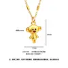 Chapado en oro, retención de color duradera, colgante de oso de pie de patas largas en oro estilo antiguo, cadena versátil y simple de oro arenoso para la clavícula para mujer