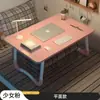 Escritorio cama plegable, mesa pequeña para estudiar, mesa plegable para laptop, mesa de estudio para ventana salediza de uso doméstico para personas perezosas