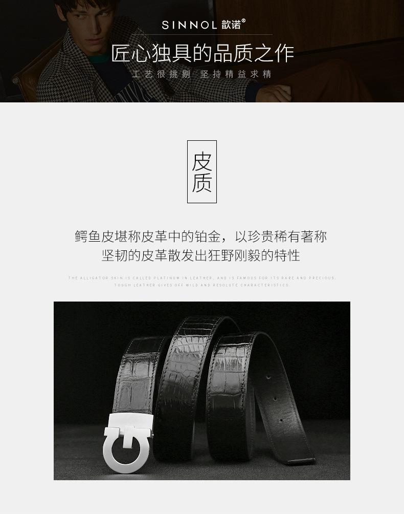 详情_11.jpg