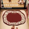 Tapetes de Piso Absorventes de Água e à Prova de Poeira em Terra de Diatomáceas de Luxo Leve Nórdico para Entrada de Casa, Resistentes a Manchas e Fáceis de Manter, Atacado em Estoque