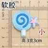 Pequeña Fruta Fresa Tarjeta para el Cabello Infantil Accesorios de Flor Goma Suave Parche de Dibujos Animados Funda de Teléfono Broche de PVC