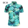 2023 Comercio Exterior Transfronterizo Nueva Camisa de Manga Corta para Hombre Estilo Coreano Moda Juvenil Casual Camisa Estampada para Hombre
