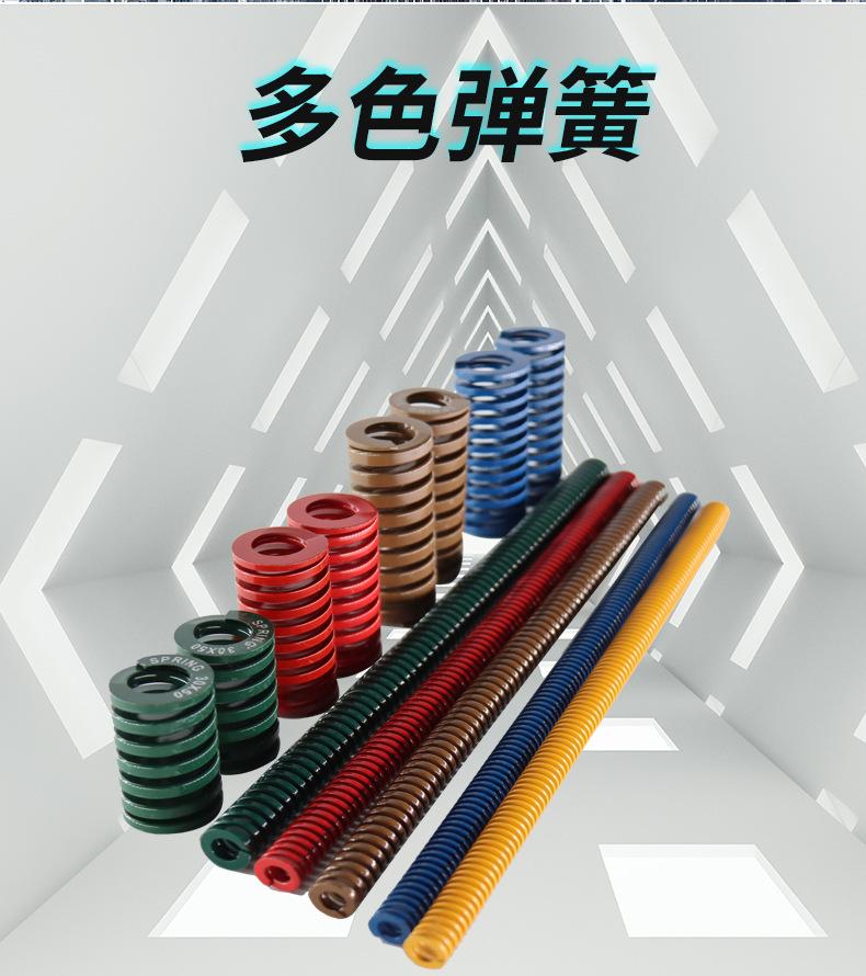 普锐斯_03