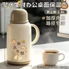 Termo casero de gran capacidad para la oficina, taza aislante elegante con revestimiento interior de vidrio, botella de agua caliente para dormitorio estudiantil