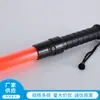 Aviso Comando LED Luz Piscante Bastão de Trânsito Bastão de Advertência para Patrulha Bastão Piscante Atacado
