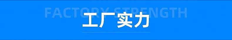 精品--内页_06.jpg