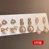 Set de Aretes de Perla con Goteo de Aceite Tachonados con Diamantes de Aguja Plateada, Aretes de Estilo Corte Vintage Francés, Aretes de Lujo Ligero de Alta Gama al por Mayor