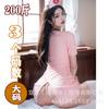 Shuanger talla grande Lencería Sexual Sexy Puro Deseo Ropa de Enfermera Juego de Roles Femenino Apasionado Hueco Expuesto al Pecho Uniforme