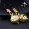 Cuerda carácter Fu metal manija giratoria olla llavero zodiaco girar Hu zodiaco estilo nacional llavero