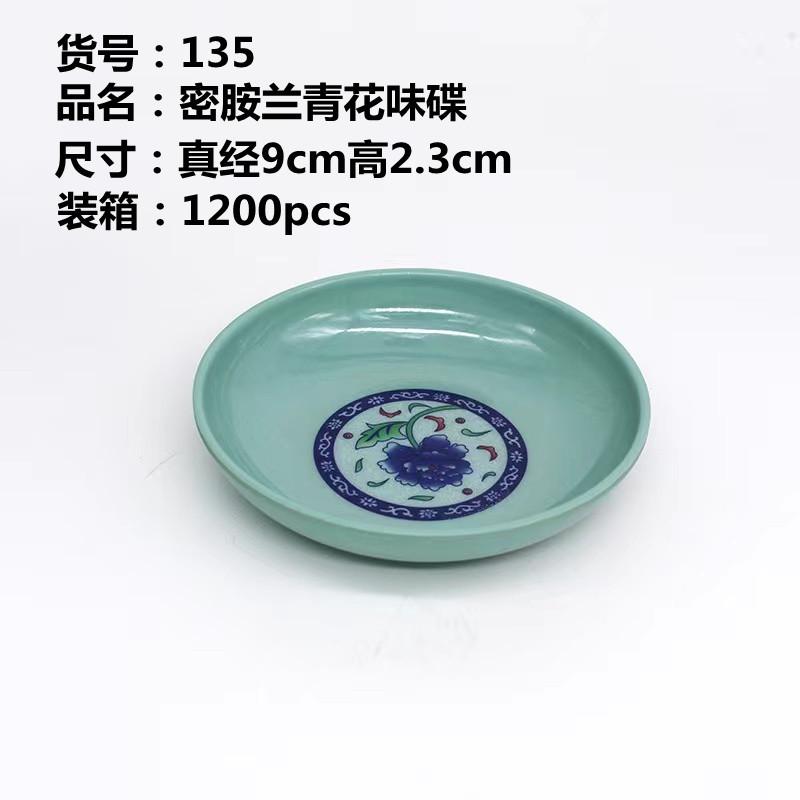 微信图片_20230601113717_副本