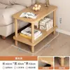 Mesa de centro de madera maciza sala de estar mesa de centro para el hogar preparación de té balcón de apartamento pequeño mesa de centro mesa para tomar té mesa auxiliar pequeña integrada mesa baja