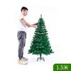 Árbol de Navidad Decoración para el Hogar Pvc Artificial Árbol de Navidad Pequeño 0.45/1.5- 5m Decoración Grande Venta al por Mayor