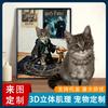 Pintura Colgante Personalizada de Dibujos Animados para Mascotas Foto de Mascota a Pintura Decorativa de Dibujos Animados Tamaño Personalizado Fabricante de Imágenes Venta al por Mayor