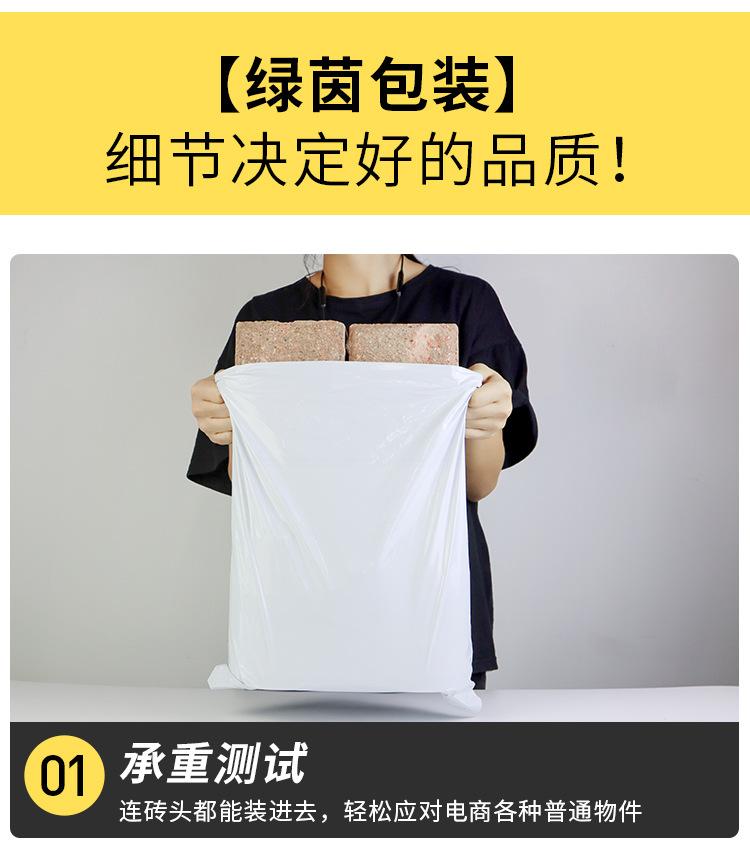 详情修改_15.jpg