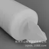 Cartucho Filtrante Plegable de Polipropileno Directo de Fábrica Elemento Filtrante PP de 30 pulgadas