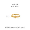 Anillo de Moneda de la Fortuna para Mujer, Anillo para Dedo Índice de Diseño Versátil Retro a la Moda, Nuevo Anillo de Prosperidad de Estilo Chino de Alta Gama
