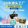 Novas sacolas de palha de PP para eventos promocionais, sacolas de compras de palha ecológicas, sacolas de exposição, personalizáveis com logotipo