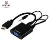 Convertidor HDMI a VGA Transfronterizo Cable Adaptador de Audio y Video Multinterfaz para Laptop con Núcleo de Cobre Duradero